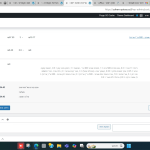 product 1 (Copy) (Copy)